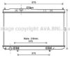 AVA QUALITY COOLING DN2353 Radiator, engine cooling